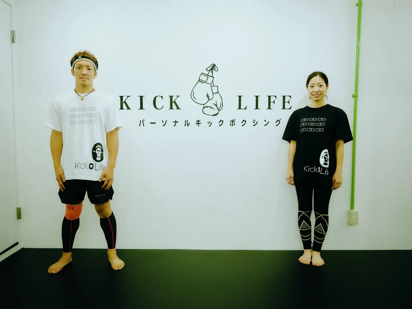 「最近2人で運動してます？」👀