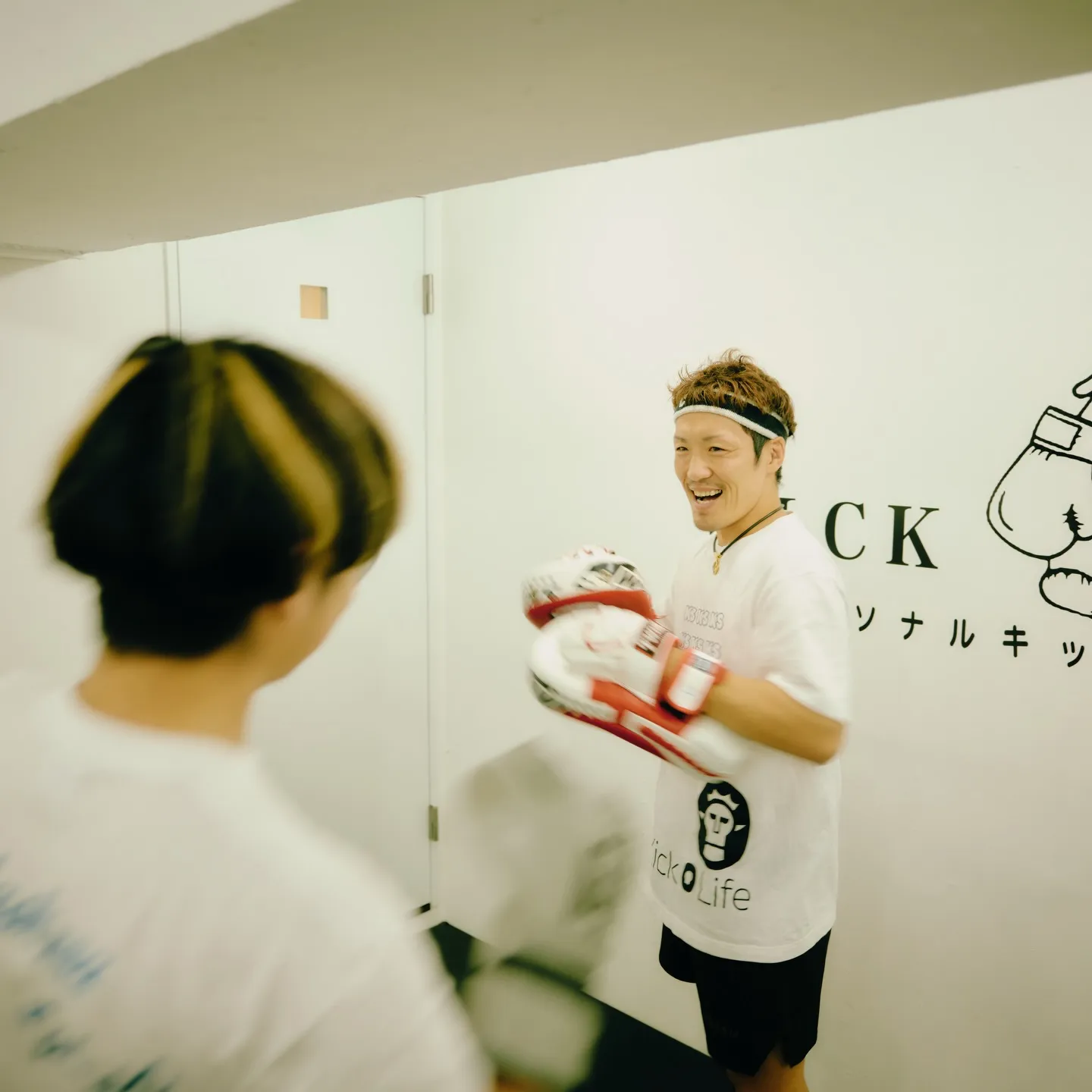 東京都北区赤羽南のパーソナルキックボクシングKICKLIFE...