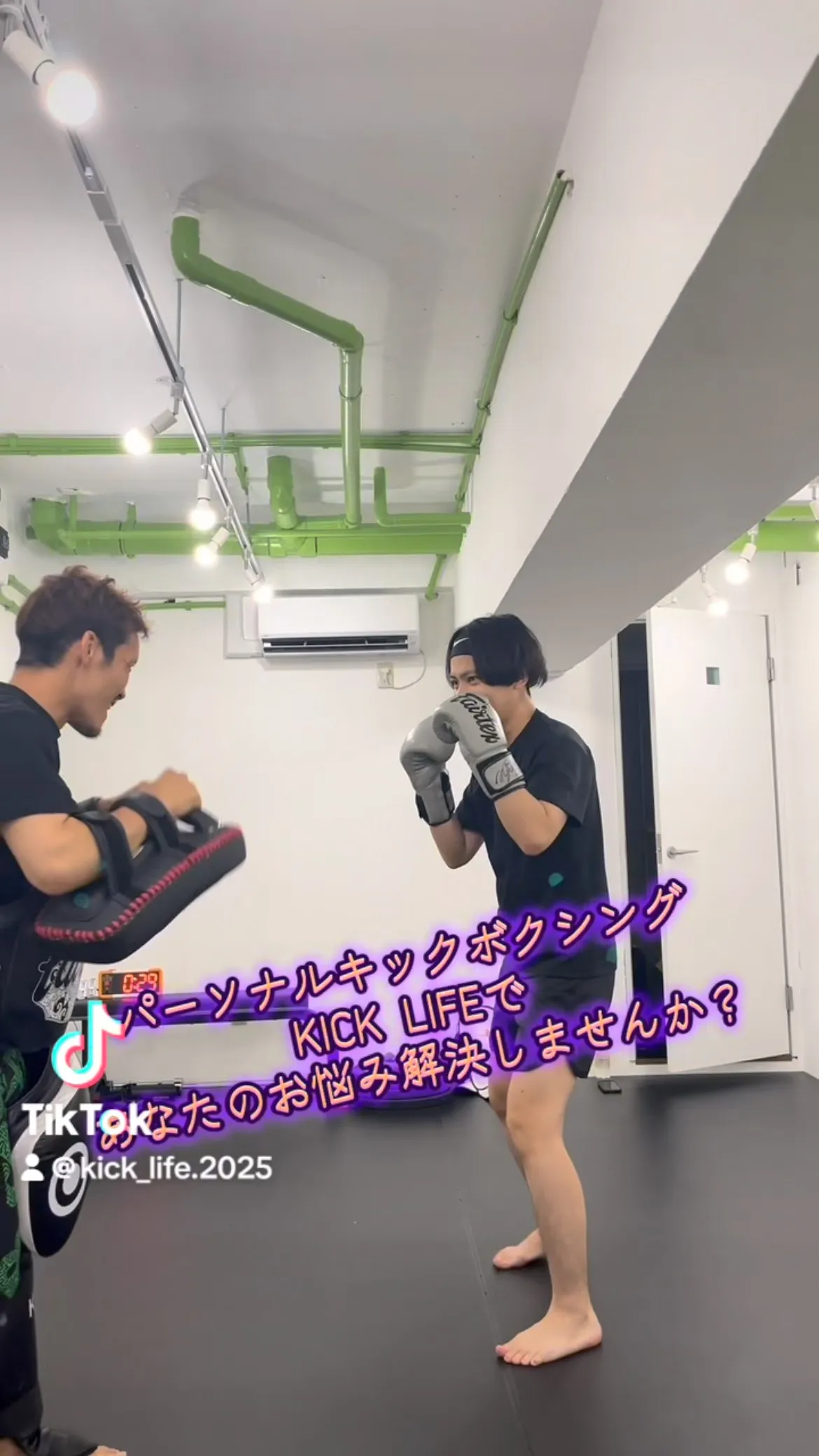格闘技好きな会員様✨