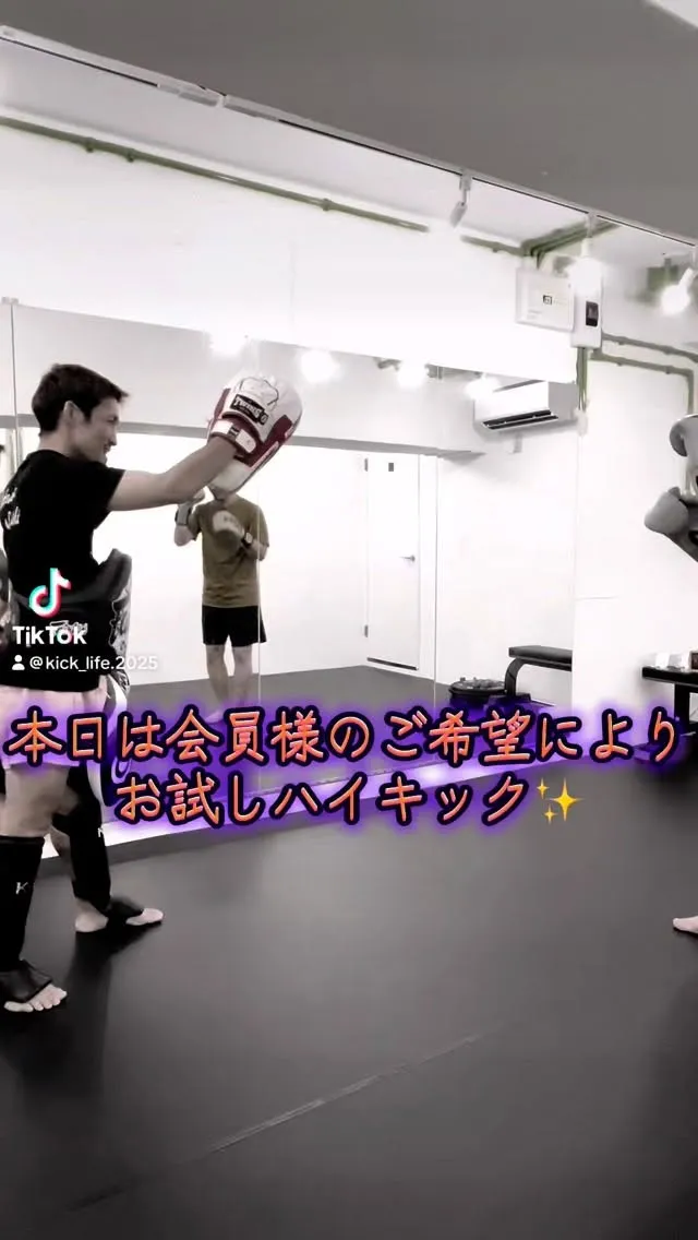 あなたのやりたい、なりたいを叶える場所✨