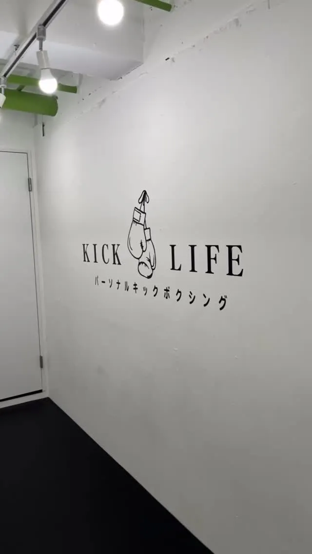 本日もご予約お待ちしております✨