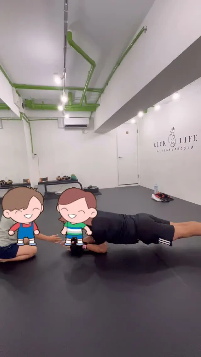 【親子で楽しめるキックボクシング🥊】
