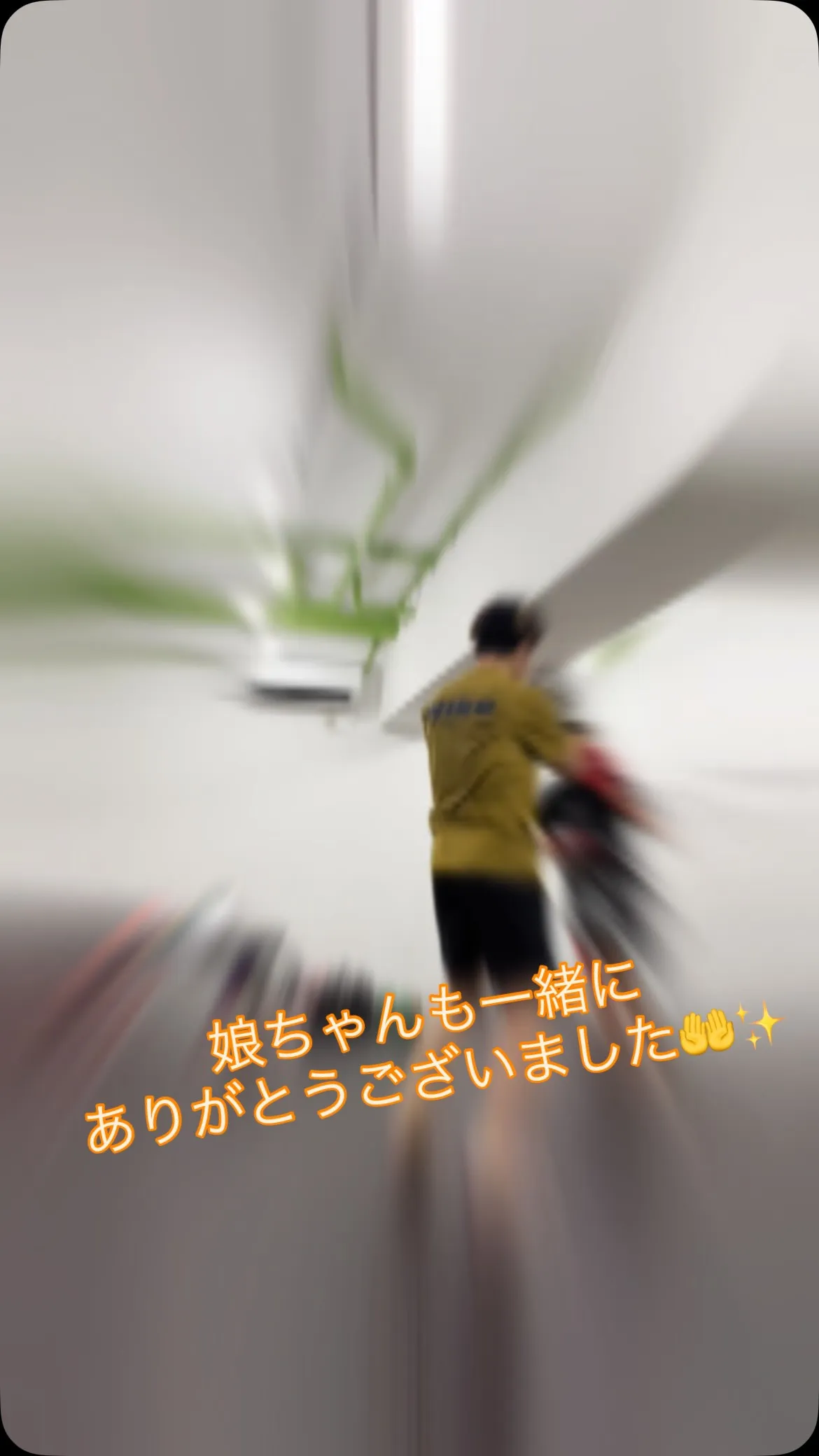 【成長が分かるから通うのが楽しくなる🥊】
