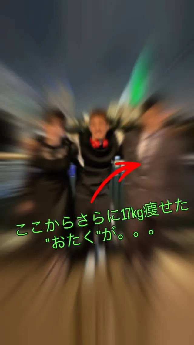 【自分に自信が持てる変わる空間】