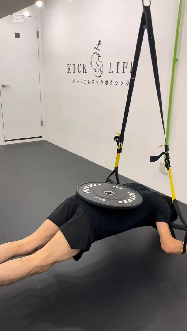 【一度で二度美味しいレッスン🥊】