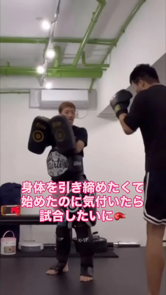 【きっかけは人それぞれ✨】