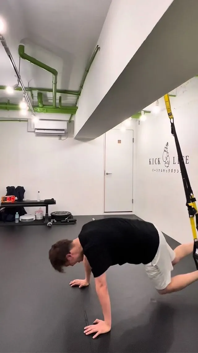 北区赤羽南にあるパーソナルキックボクシングKICKLIFEで...