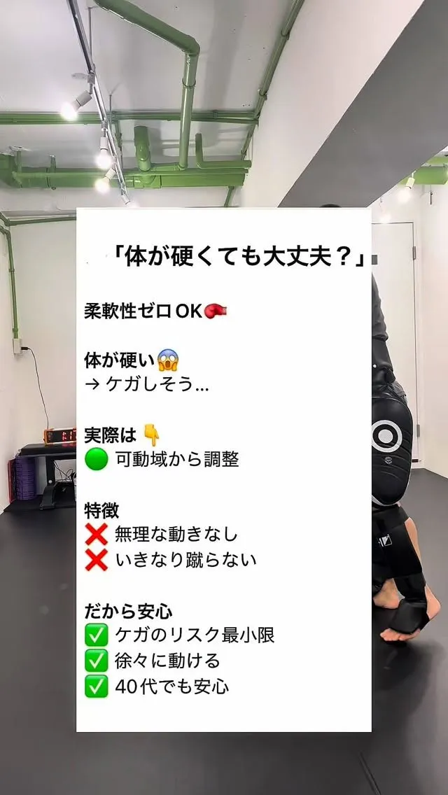 東京都北区赤羽南の