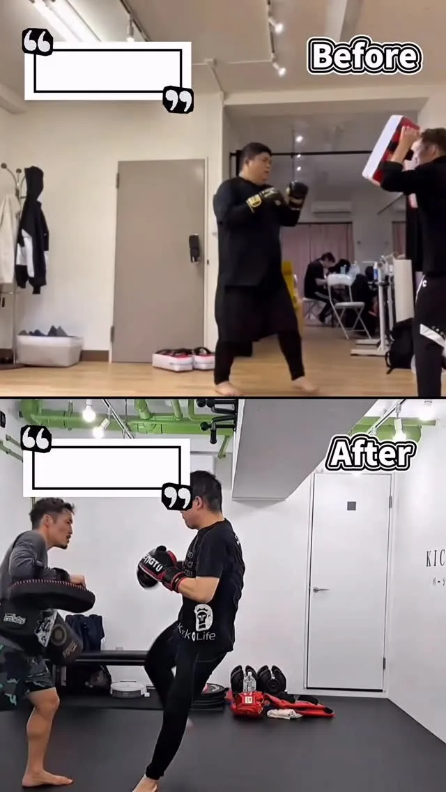 東京都北区赤羽のパーソナルキックボクシングKICK LIFE...